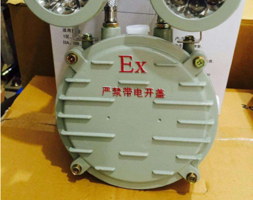 安徽草莓视频大全APP下载防爆電氣有限公司標誌EX防爆電氣設備