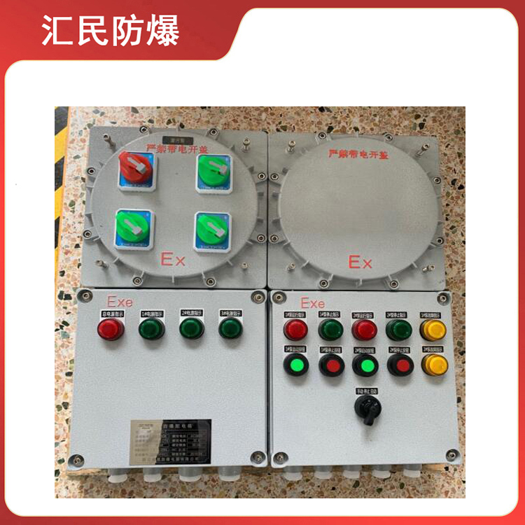 防爆潛汙泵控製箱 防水防塵性能