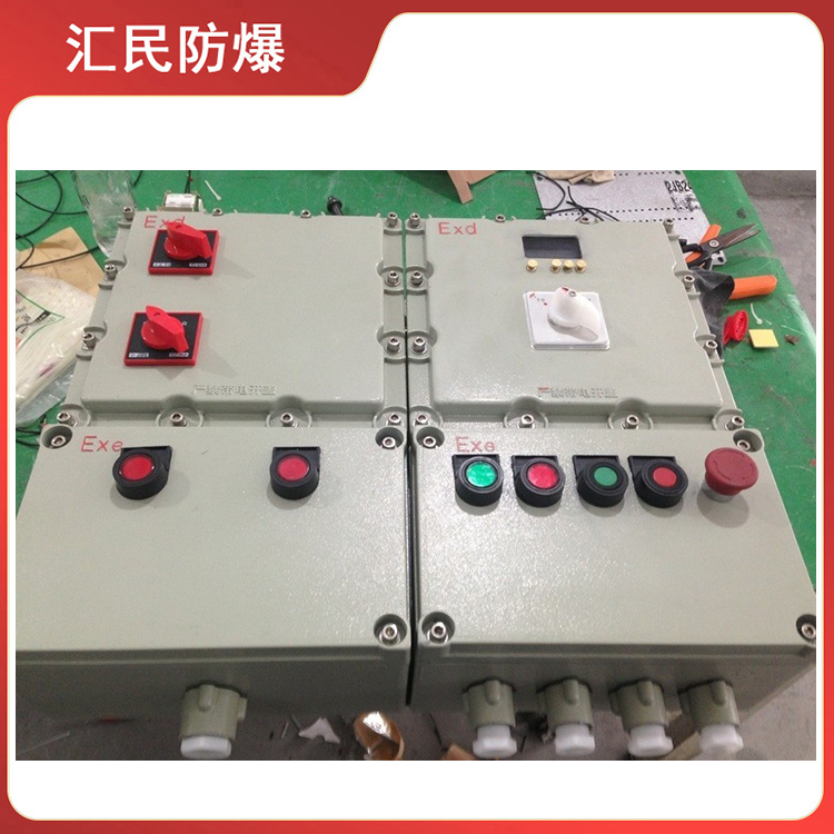 安徽草莓视频大全APP下载防爆電氣有限公司BXM(D)53-T係列鑄鋁合金草莓视频色版下载
