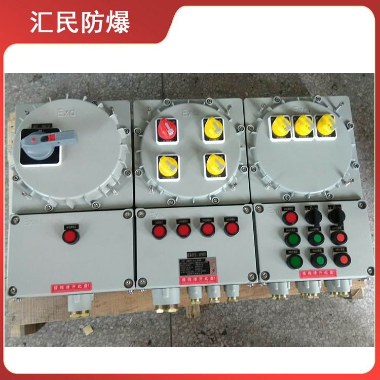安徽草莓视频大全APP下载防爆電氣有限公司BXM(D)-T防爆照明動力配電箱