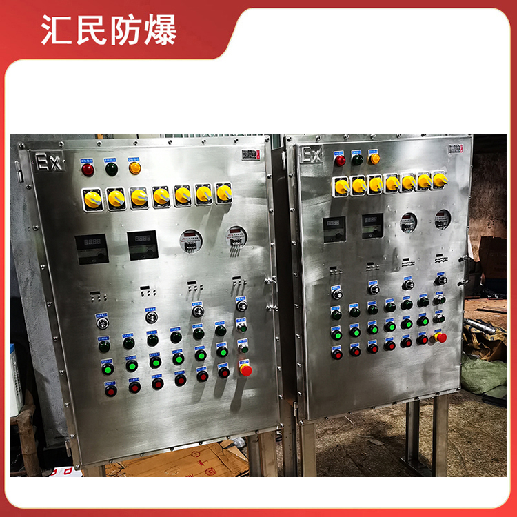 安徽草莓视频大全APP下载防爆電氣有限公司不鏽鋼草莓视频色版下载