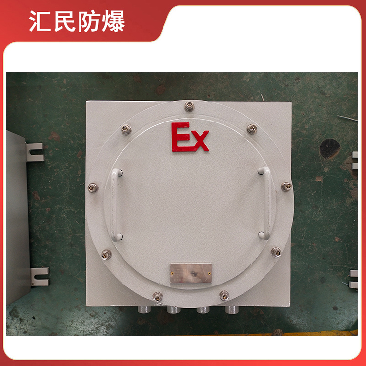 安徽草莓视频大全APP下载防爆電氣有限公司BJX防爆接線箱 安徽草莓视频大全APP下载防爆電氣有限公司BJX防爆接線箱