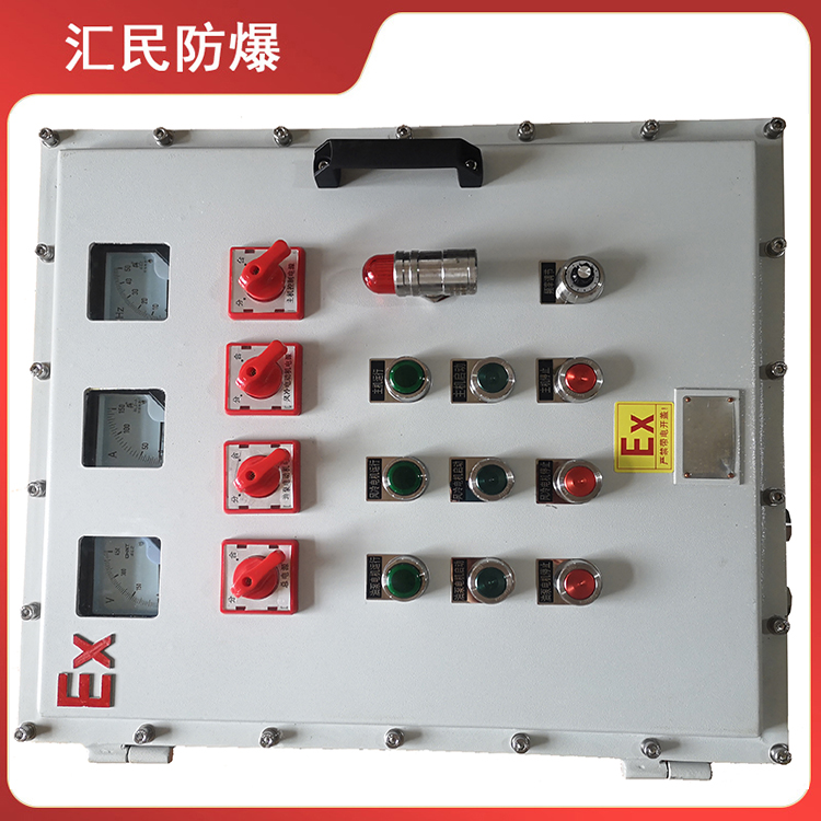 安徽草莓视频大全APP下载防爆電氣有限公司BXG51係列草莓视频色版下载 安徽草莓视频大全APP下载防爆電氣有限公司BXG51係列草莓视频色版下载