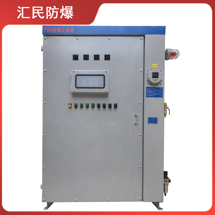 安徽草莓视频大全APP下载防爆電氣有限公司Q235草莓视频在线观看污视频