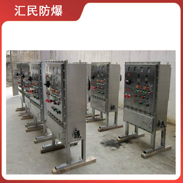 安徽草莓视频大全APP下载防爆電氣有限公司BXM(D)-8防爆照明動力配電箱