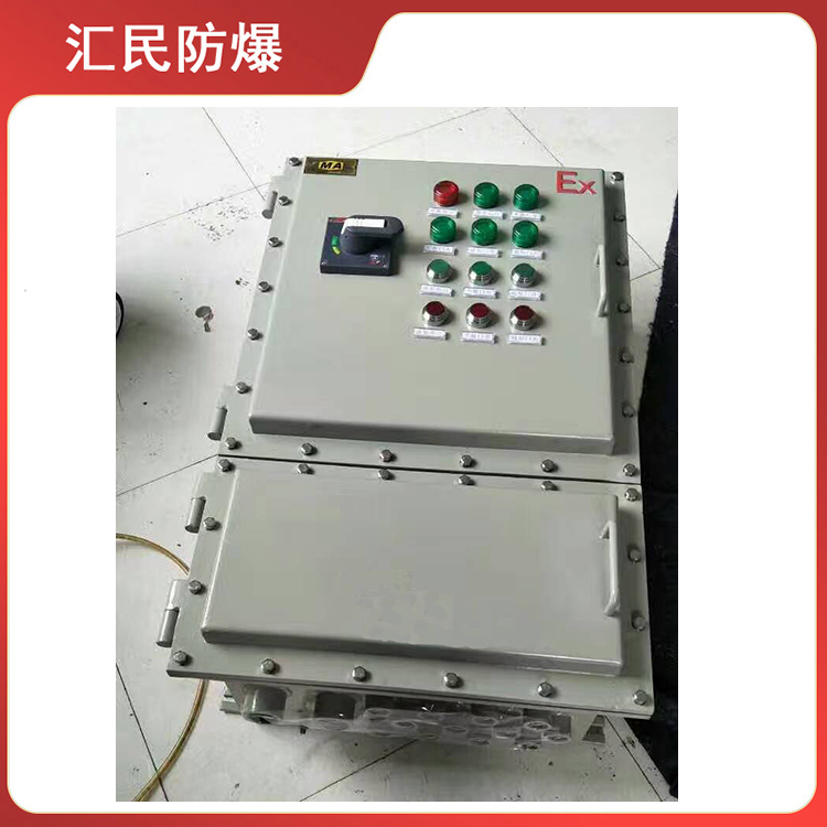 安徽草莓视频大全APP下载防爆電氣有限公司BXK51壁掛式帶總開關草莓视频污黄下载安装