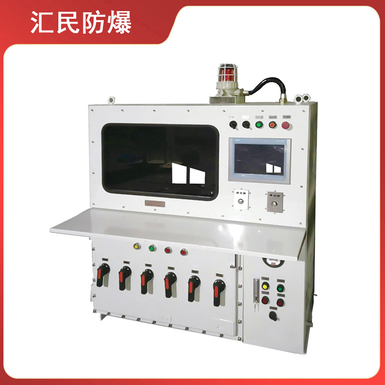 安徽草莓视频大全APP下载防爆電氣有限公司PXK係列琴台式草莓视频在线观看污视频