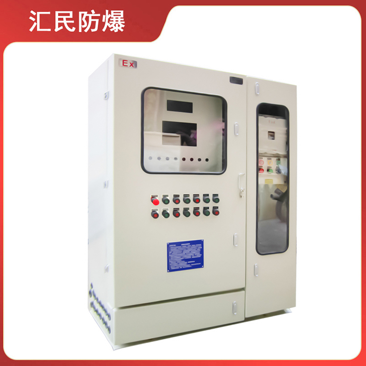 安徽草莓视频大全APP下载防爆電氣有限公司PXK係列防爆正壓通風櫃