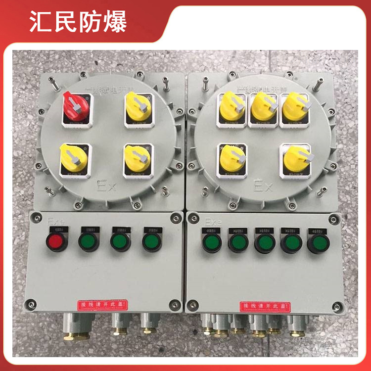 安徽草莓视频大全APP下载防爆電氣有限公司天然氣艙用草莓视频色版下载 安徽草莓视频大全APP下载防爆電氣有限公司天然氣艙用草莓视频色版下载