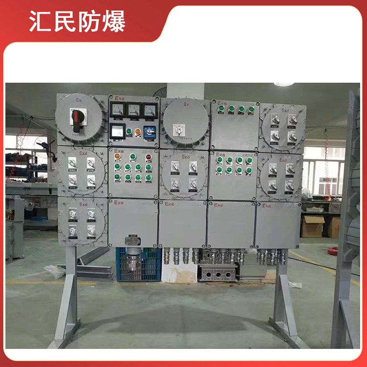 安徽草莓视频大全APP下载防爆電氣有限公司BZC53脫矽槽攪拌機防爆操作控製箱