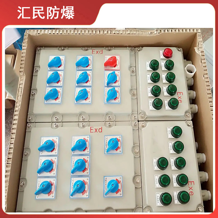 安徽草莓视频大全APP下载防爆電氣有限公司遠程監控草莓视频污黄下载安装